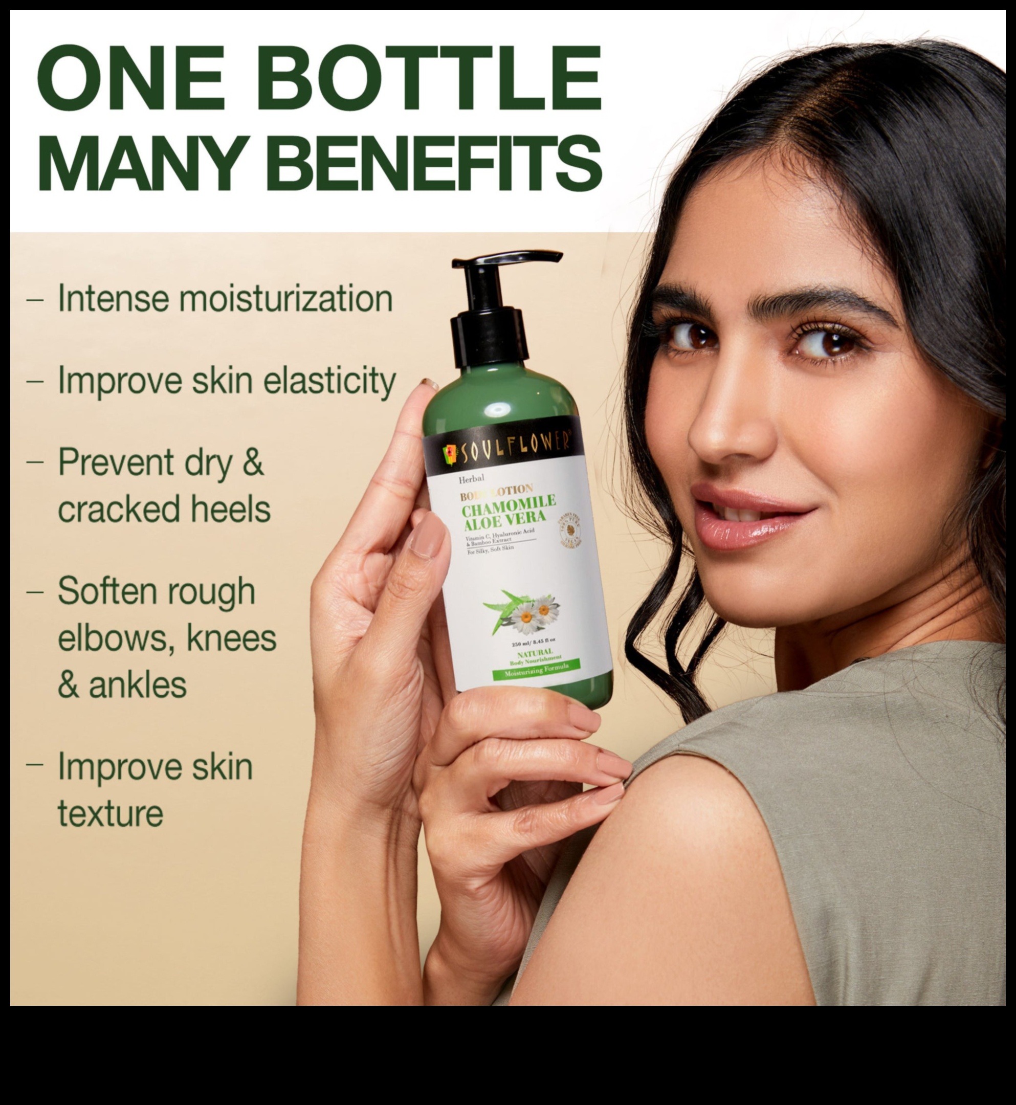 Ελιξίρια πλούσια σε θρεπτικά συστατικά: Ανεβάζουν την υγεία σας με μείγματα αλόης βέρα