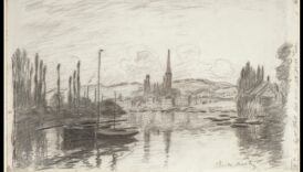 Αποτυπώσεις γραφίτη: Έκφραση υφής μέσω μολυβιού